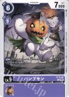 ST16-09 C パンプモン
