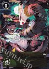 BT4-104 P-R 絶光衝(パラレル)