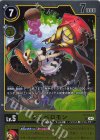  ST19-11 R シャペロモン 