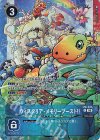  LM-034 P ウィスタリア・メモリーブースト！！(パラレル/ST23・24) 