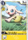  ST3-02 C プロットモン 