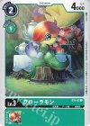  ST4-02 C フローラモン 