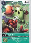  ST4-06 C トゲモン 
