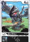  ST5-02 C ジャザモン 