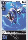  ST5-07 C ジャザードモン 