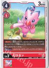  ST7-04 C ピヨモン 
