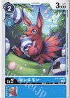  BT1-028 C エレキモン(パラレル) 