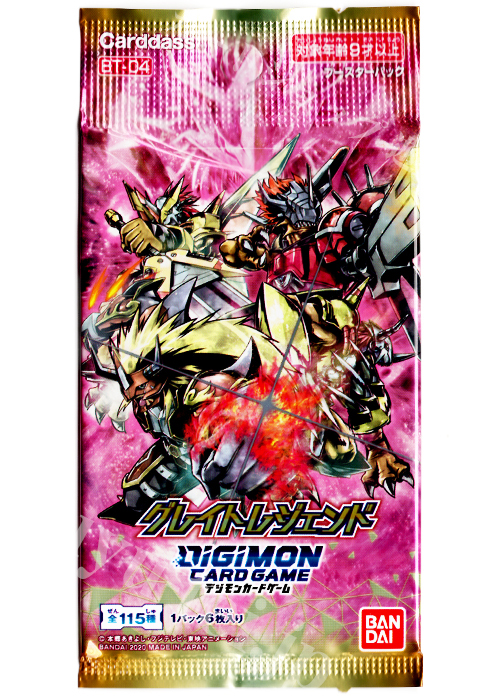 デジモンカードゲーム ブースター グレイトレジェンド パック