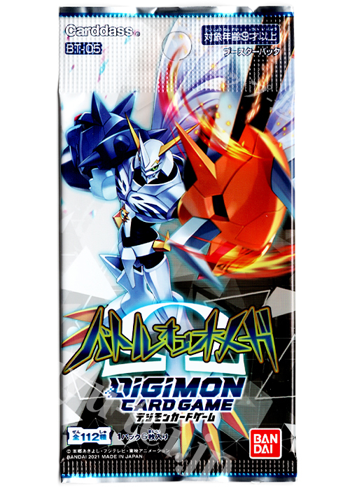デジモンカードゲーム ブースター バトルオブオメガ パック
