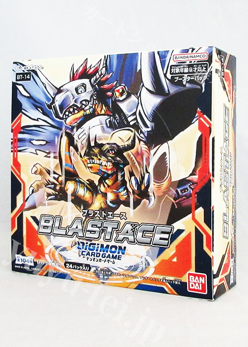 デジモンカードゲーム ブースター BLAST ACE BOX