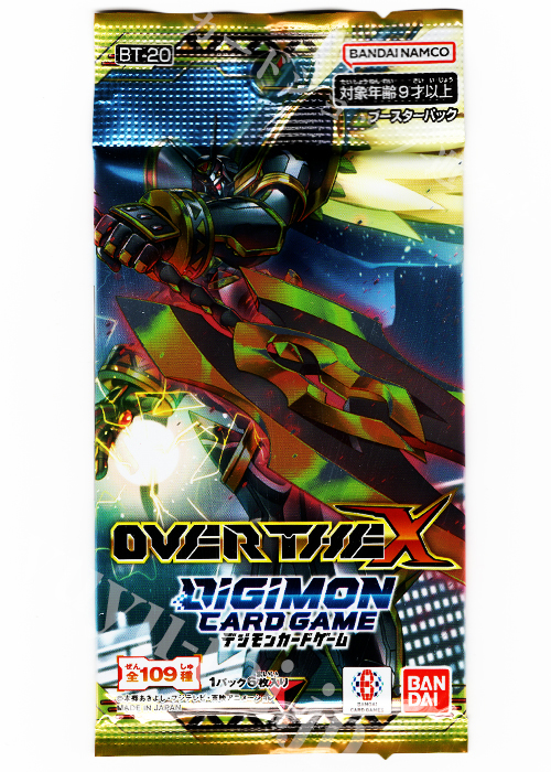 デジモンカードゲーム ブースター OVER THE X パック