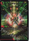 15/19 - メンデルスゾーン