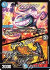  64/130 R セブ・コアクマン｜マインド・リセット 