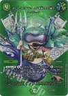  超16/超50 - 【マニフェスト】チームウェイブを救いたい【聞け】 
