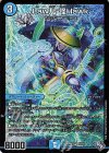  S4/S8 SR Law儿-怪Hawk 