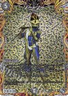 15A/20 U-foil ソー=ゾー(シークレットレア仕様)