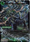 S8/S8 SR 環嵐!ホールインワン・ヘラクレス(アドレナリンVer.)
