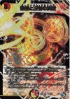 8X/8 VR 熱線と照射の決断(アドレナリンXVer.)