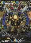 (秘)4b/(秘)6 VIC 機械神類 ヨミ