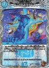  TF1/TF10 R-foil パーロックのミラクルフィーバー(銅トレジャー) 
