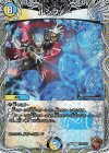 TF3/TF10 R-foil ルシファー(銅トレジャー)