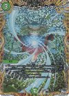 17A/20 U-foil フェアリー・ファンタジア(シークレットレア仕様) 