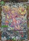  10B/22 SR チアスカーレット アカネ(シークレットSPレア仕様) 