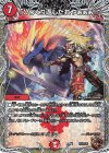  TF1/TF10 - 「ひっくり返したれやぁぁぁ!!」(銅トレジャー) 