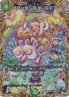  20A/20 C-foil ファンタジスタ・ライフ(シークレットレア仕様) 
