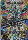  S2/S8 SR マジック・H・コレクター｜マジソンを 集めて早し ストリーム(アドレナリンVer.) 