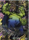  4/8 VR ラーテ:ガ:フヨーキ(アドレナリンVer.) 