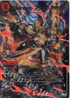 6X/8 VR ボルシャック・ノブリス・ドラゴン(アドレナリンXVer.)