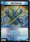  59/74 C-foil AQvibrato(アドレナリンVer.) 