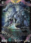 12/17 U-foil ド:スモンマー
