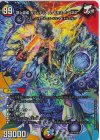 超15/超47 SR 頂上混成 ガリュディアス・モモミーズ’22