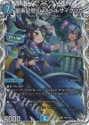  TD4/TD16 SR 龍素記号Sr スペルサイクリカ(キャラプレミアムトレジャー) 