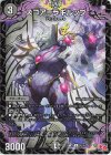 42/76 U スコア=ラギルップ