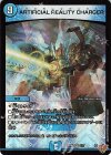 3/77 VR ARTIFICIAL REALITY CHARGER