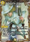 SP2/SP5 SR ホワイト・スワン(金トレジャー)