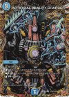 (秘)13/(秘)24 SE ARTIFICIAL REALITY CHARGER(シークレットレア仕様)