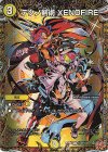 (秘)22/(秘)24 SE テクノ剣術 XENOFIRE(シークレットレア仕様)