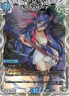  TD2/TD5 R-foil ルード・ザーナ(キャラプレミアムトレジャー) 