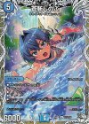 TD1/TD5 R-foil 蒼斬しのぶ(キャラプレミアムトレジャー) 