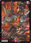  N2/N25 SR ジョギメラゴン&メラビート ～Jの焔舞～ 