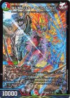31/50 SR 頂上電融 ジョルト・ザ・ジョクスト4th
