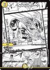 MC13/30 R ヘブンズ・ゲート