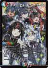 38/100 VR 行くよー!アオハル、ハイチーズ!