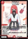 63/100 R 春咲栄久