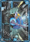 15/77 R Dの機動 ヴァイス・ヴァーチュー