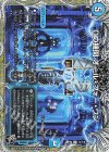 T3/T10 R Dの機関 オール・フォー・ワン(黒トレジャー)